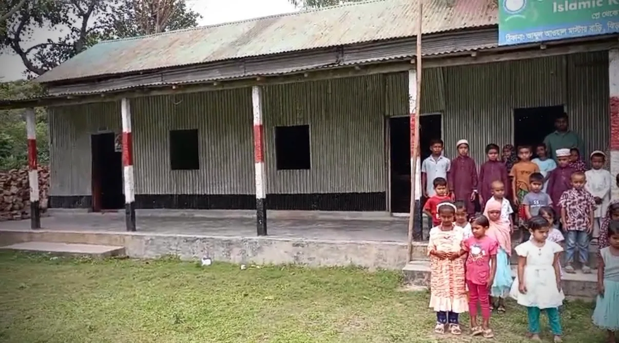 Students of Jirar Par at the existing campus